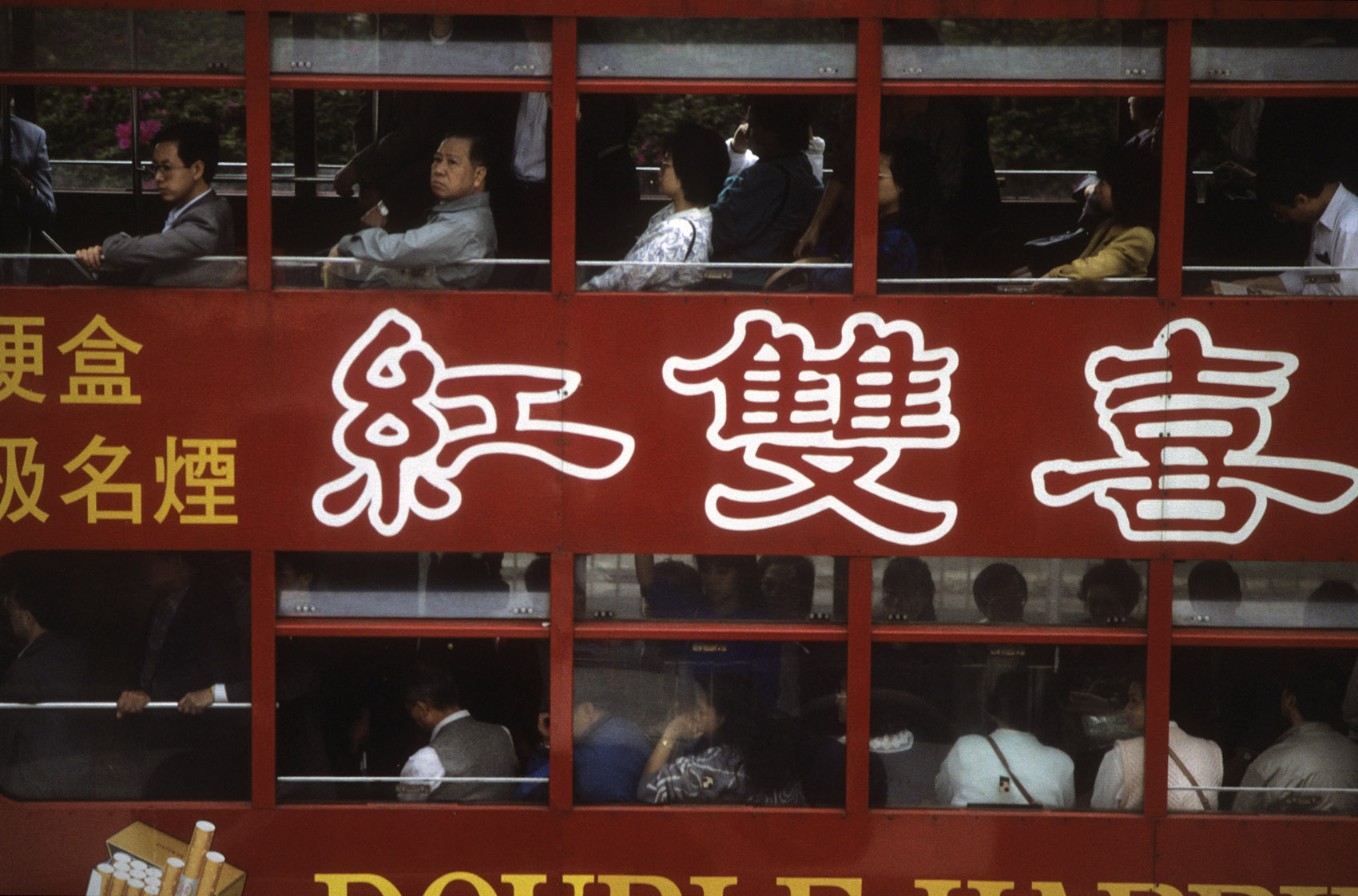 china-3