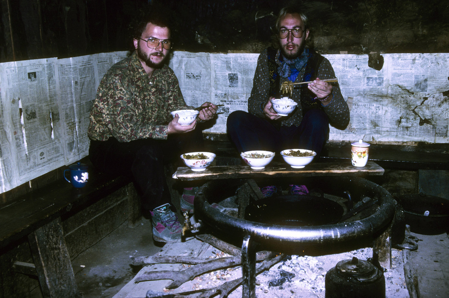 china-77