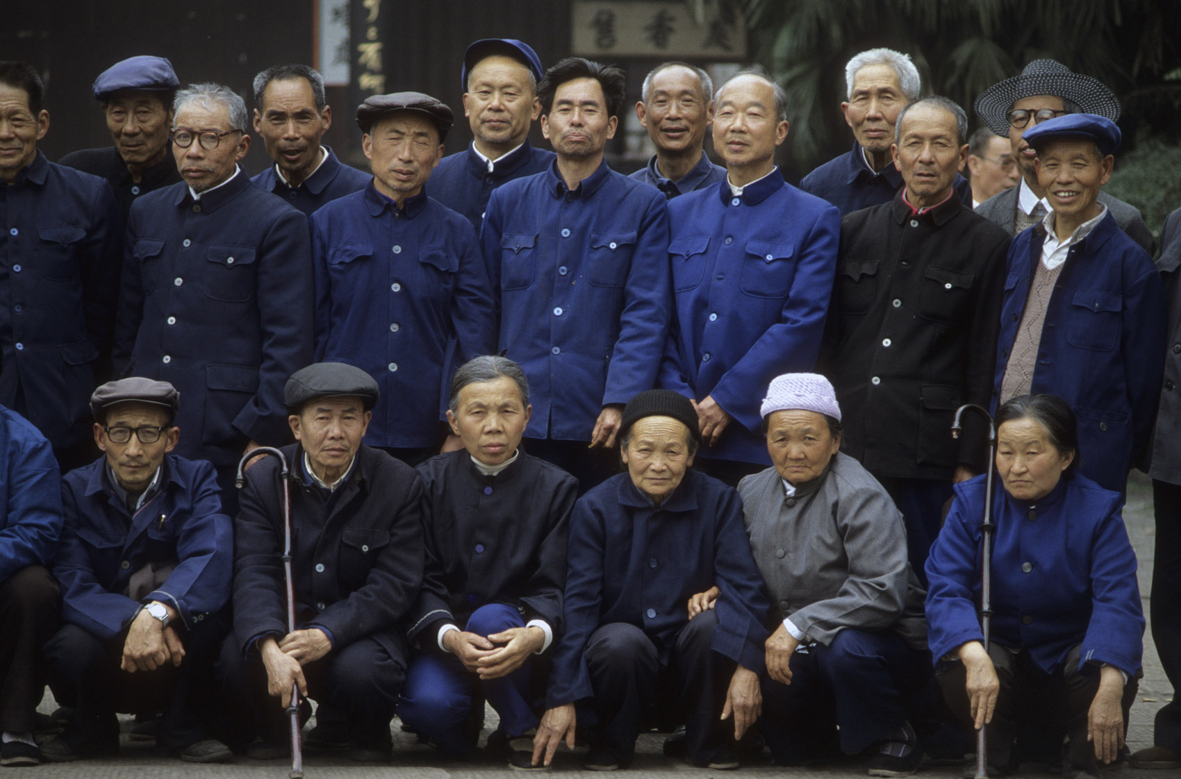 china-83