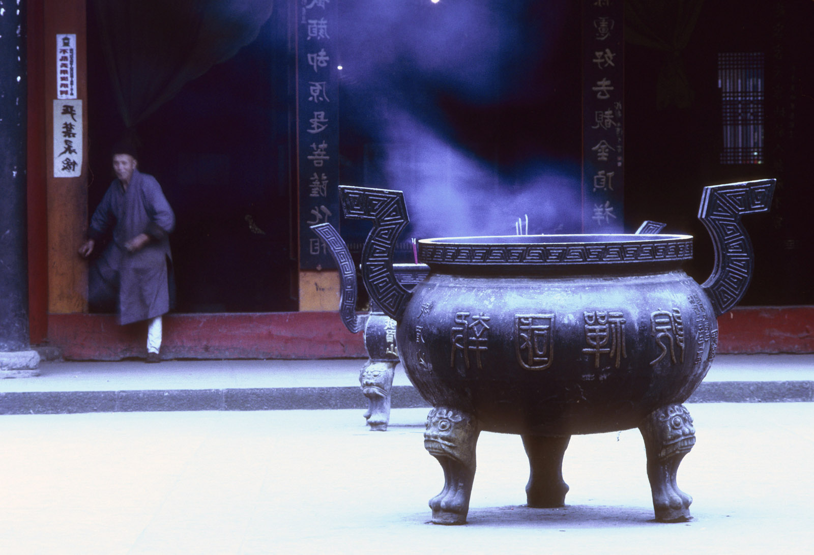 china-84