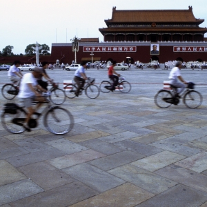 china-23