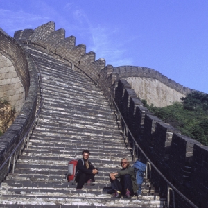 china-29