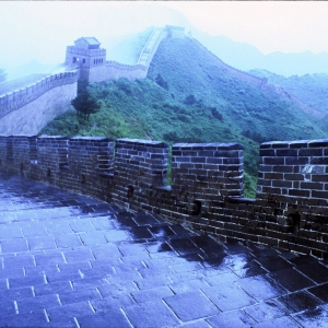 china-30