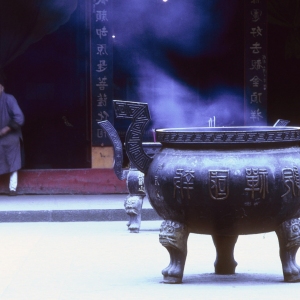china-84