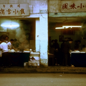 china-87