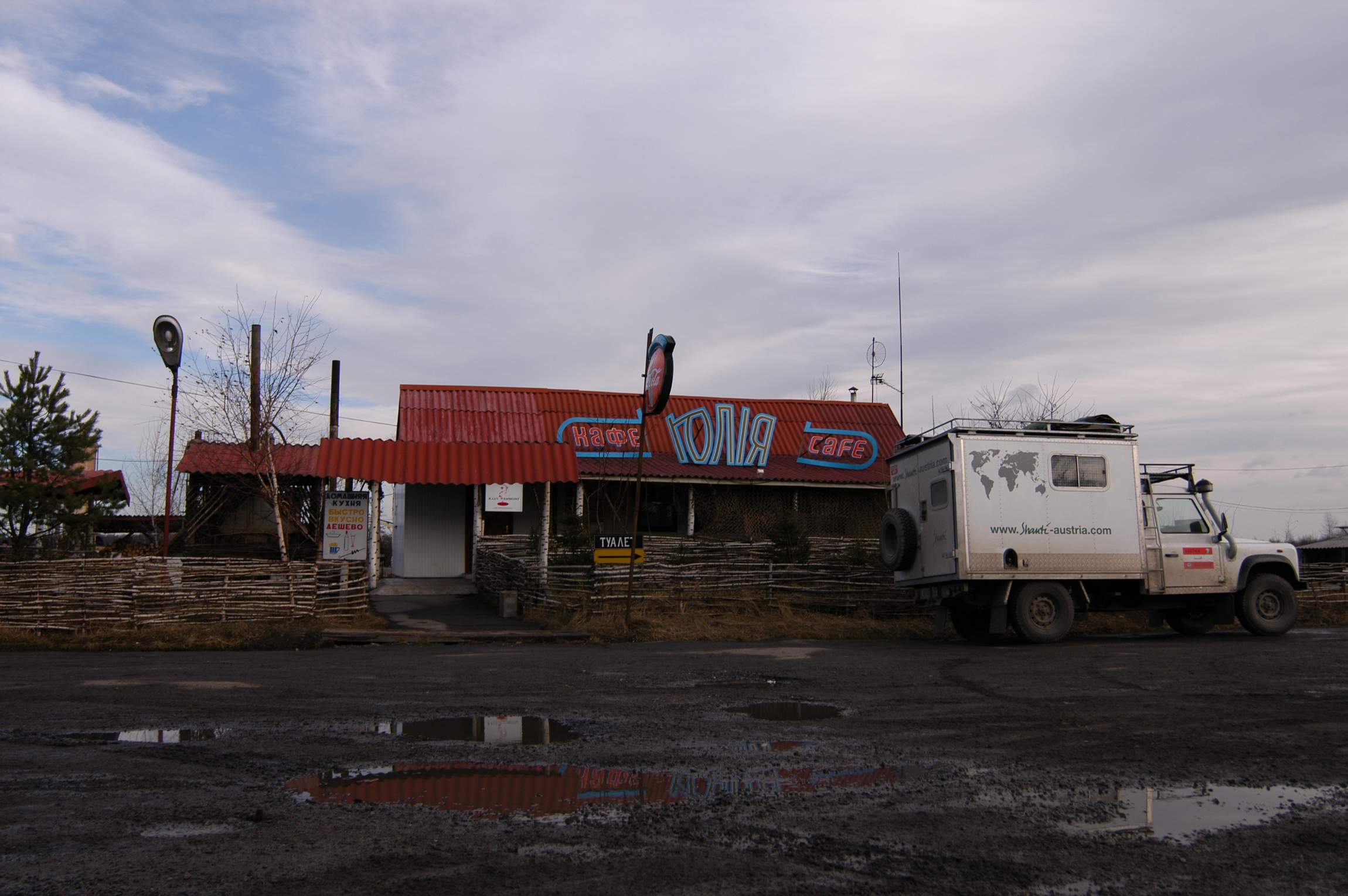 turkei-russl-uk-georgien-6